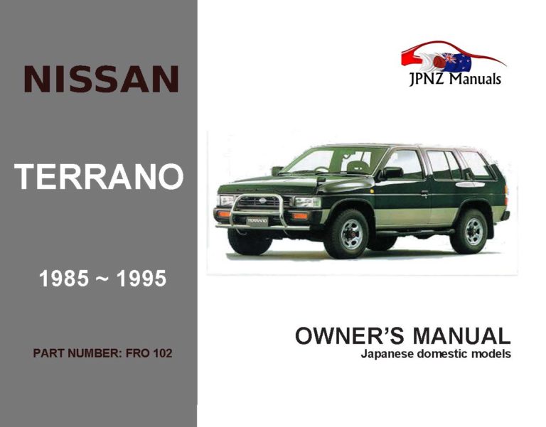 Nissan - Terrano Owners User Manual In English | 1985 - 1995