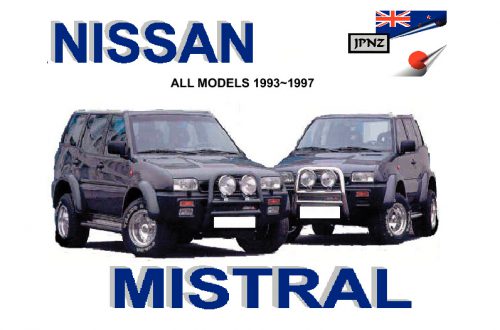 Nissan car vehicle workshop manuals for all Nissan users