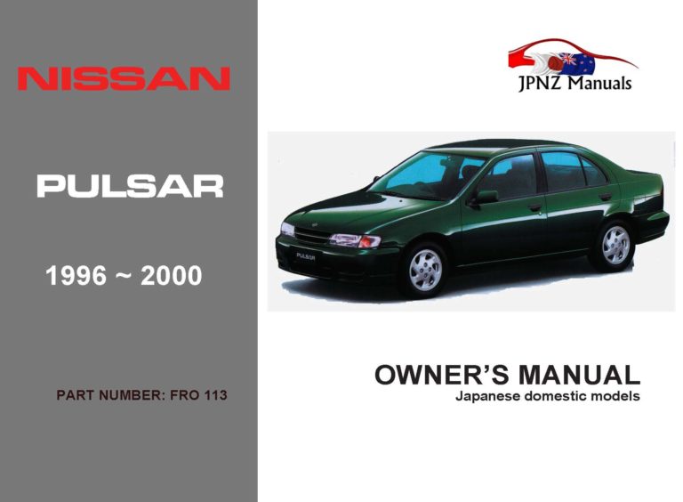 Nissan - Pulsar N15 Car Owners User Manual In English | 1996 - 2000