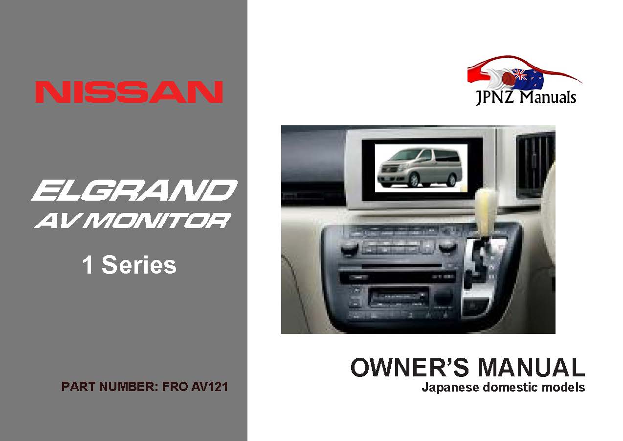 nissan elgrand e52 uk manual