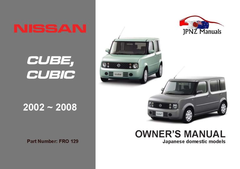 Nissan - Cube / Cubic Car Owners Manual In English | 2002 - 2008