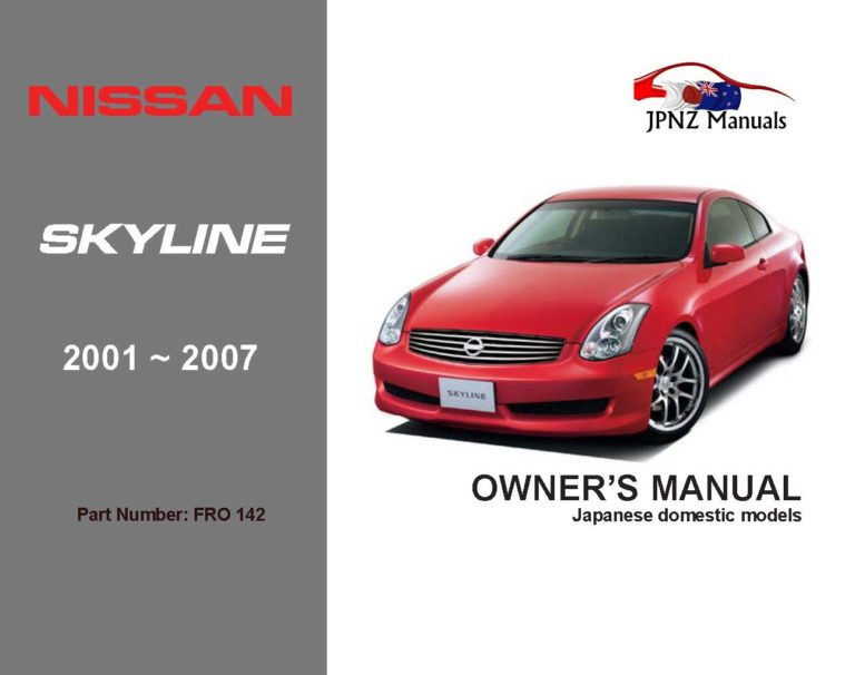 Nissan - V35 Skyline Owner's User Manual In English | 2001 - 2007