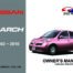 Nissan - March Car Owners User Manual In English | 2002 - 2010