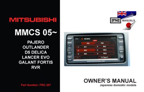 Mitsibushi car service workshop manuals for all Daihatsu users