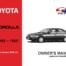 Toyota - Corolla Sedan Owner's User Manual In English | 1992 - 1995