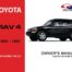 Toyota - RAV4 / RAV-4 Car Owners User Manual In English | 1994 - 1997