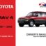 Toyota - RAV4 / RAV-4 Car Owners User Manual In English | 1997 - 2000