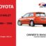 Toyota - Starlet Owner's User Manual In English | 1996 - 1999