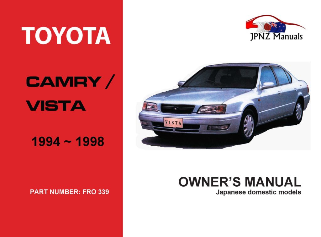 Toyota Camry / Vista Car Owners User Manual In English 1994 1998