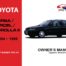 Toyota - Corsa / Tercel / Corolla II Owners User Manual In English | 1994 - 1999