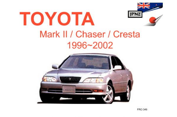 Toyota car vehicle service workshop manuals for all Toyota users