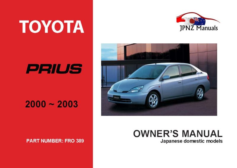 Toyota Prius Owner
