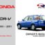 Honda - CR-V CRV Owners User Manual In English | 1995 - 2001