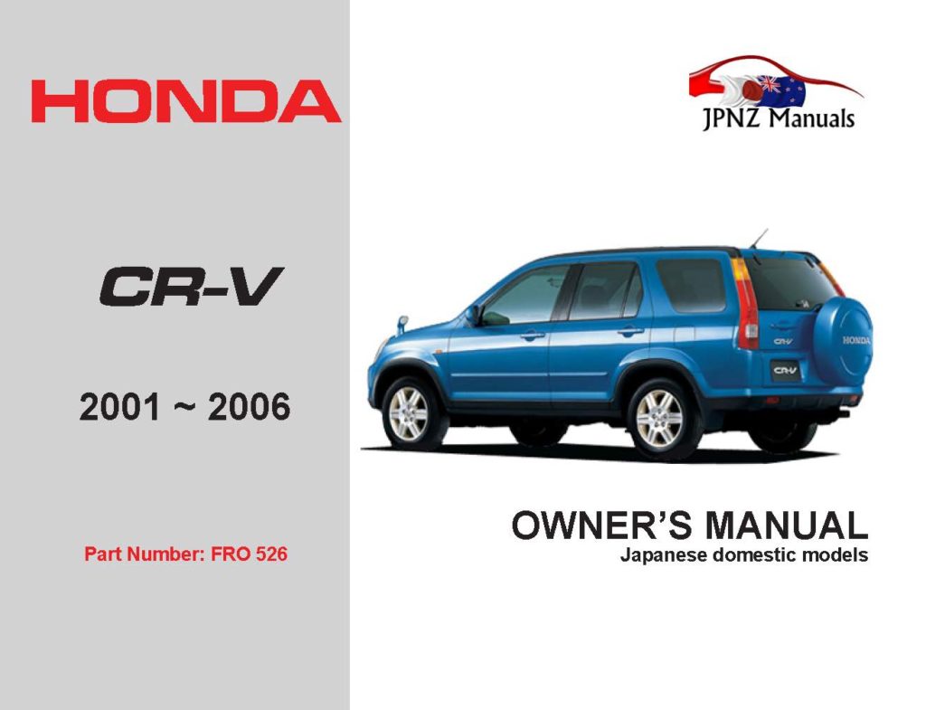 Honda Fit Hybrid car owners user manual in English 2010 2013