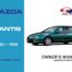 Mazda - Lantis car owners user manual in English | 1993 - 1996