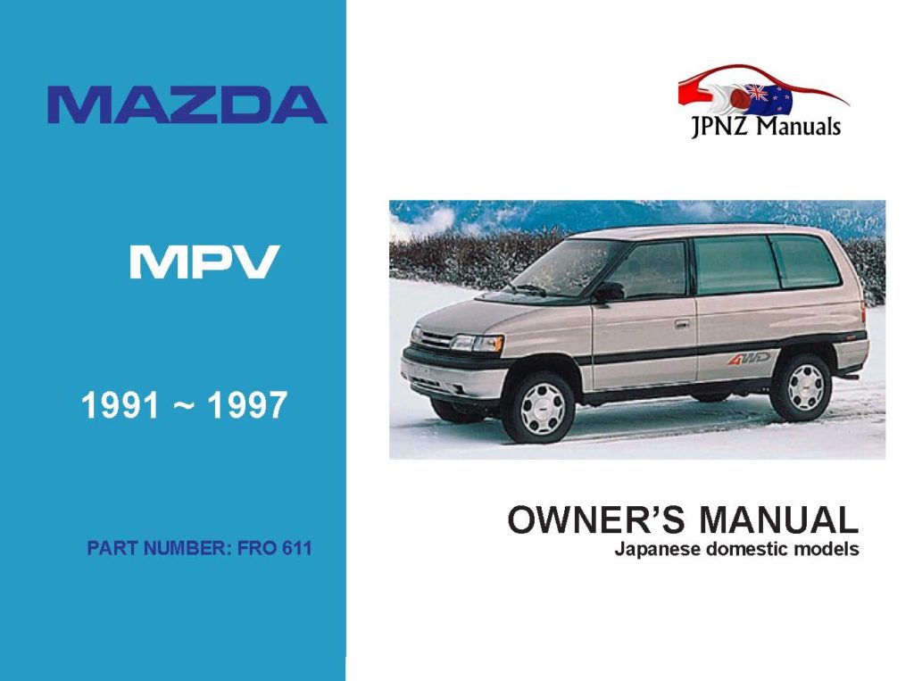 Mazda MPV car owners user manual in English 1991 1997