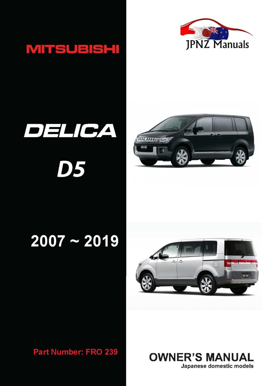 Mitsubishi Delica D5 owners user manual in English 2007 2019