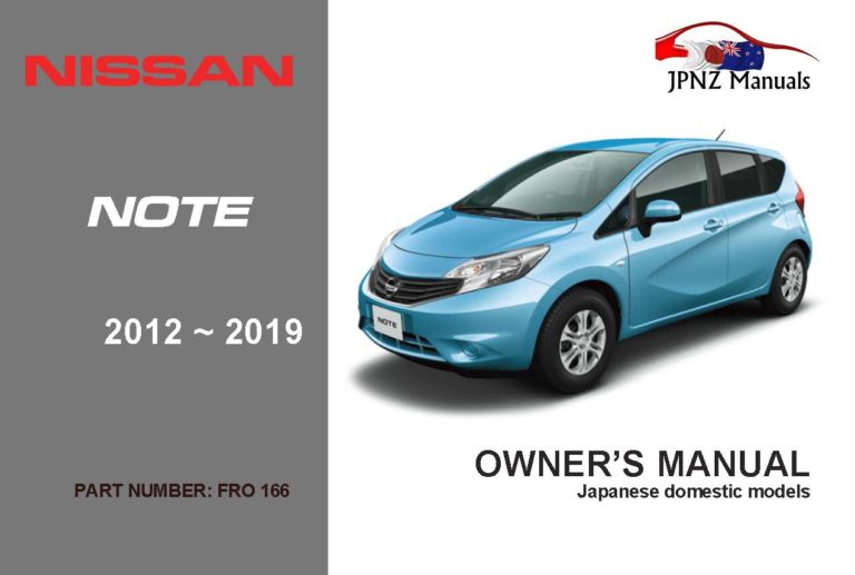 Nissan – Note E12 car owners user manual in English | 2012 – 2019