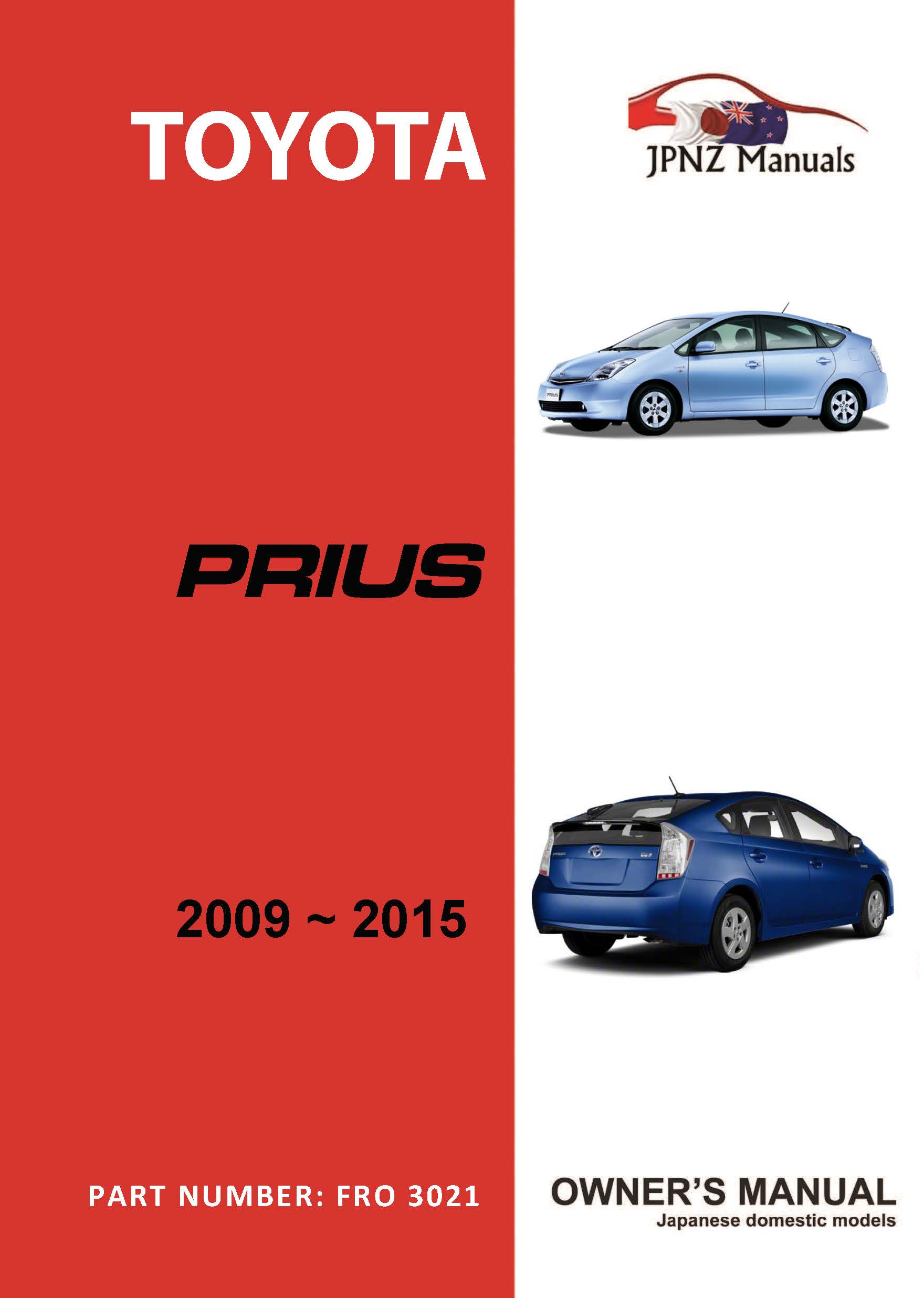 Toyota – Prius owners user manual in English | 2009 – 2015