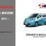 Nissan - e-NV200 eNV200 Wagon owners user manual in English | 2014 - Current