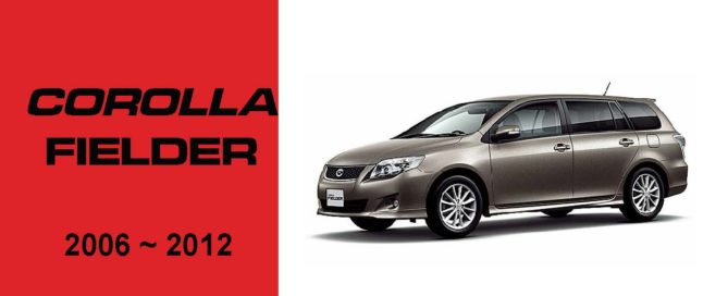 Toyota - Corolla Fielder car owners user manual in English | 2006 - 2012 l E140