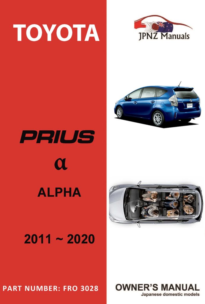 Toyota Prius α Alpha owners user manual in English 2011 2020