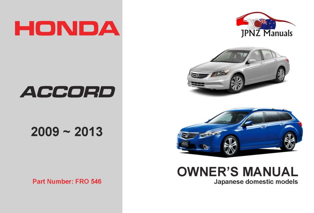 Honda car vehicle service workshop manuals for all Honda users