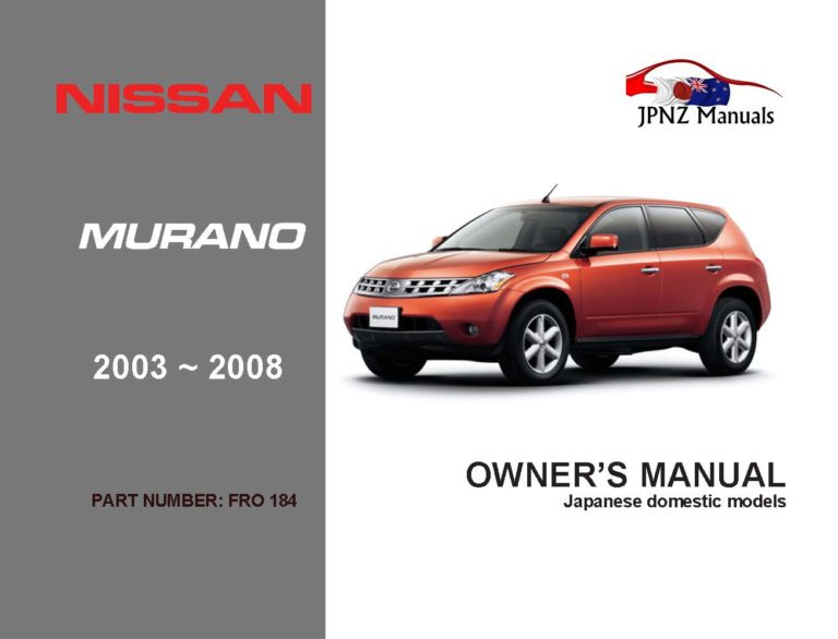 Nissan – Murano Owners User Manual In English | 2003 – 2008 | Z50