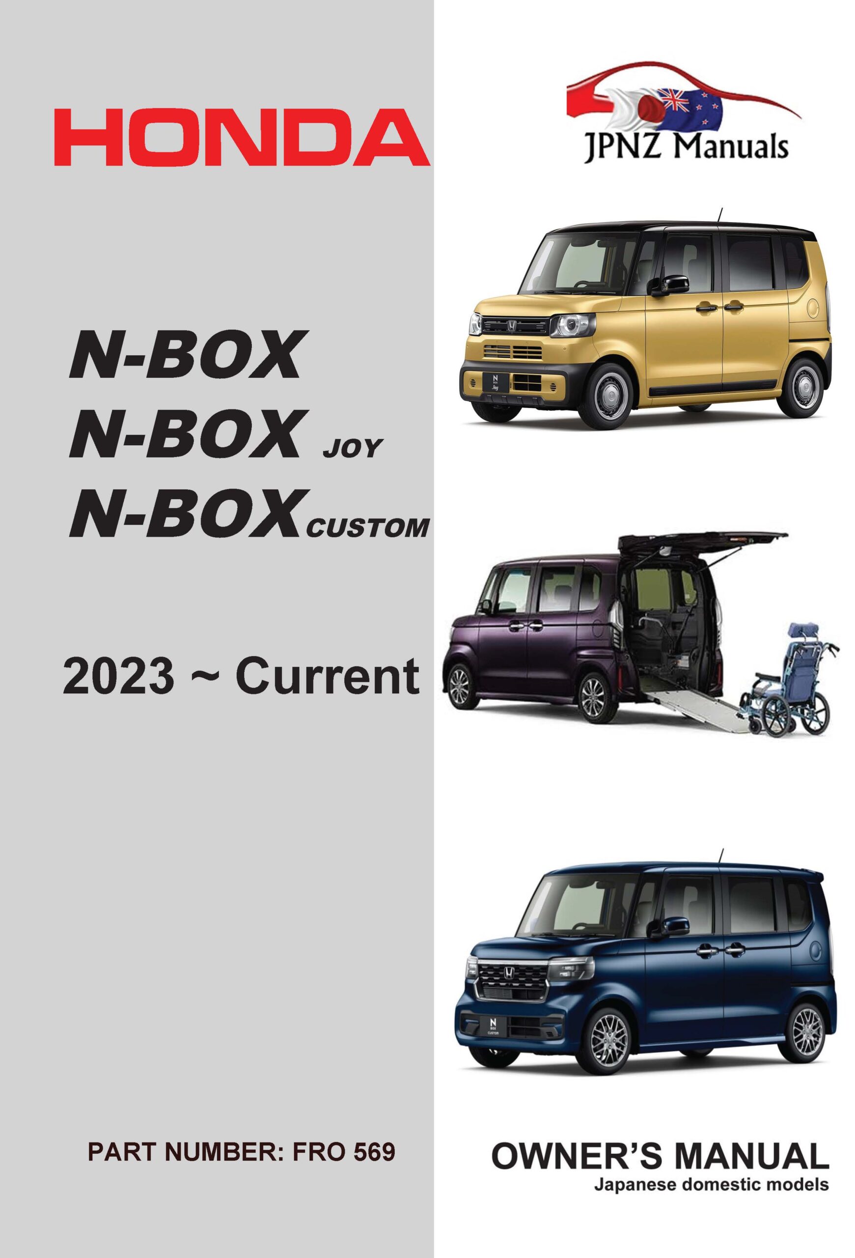 Honda - N-BOX / NBOX Custom 2023 - Current Car Owners User Manual In English (Part N.o 569)