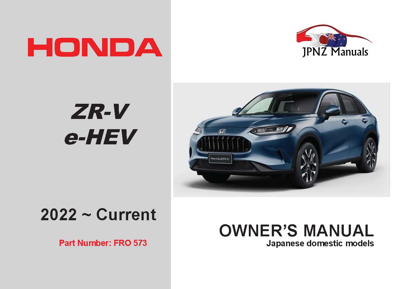 Honda – ZR-V e-HEV car owners user manual in English | 2022 – Current (Part No 573)