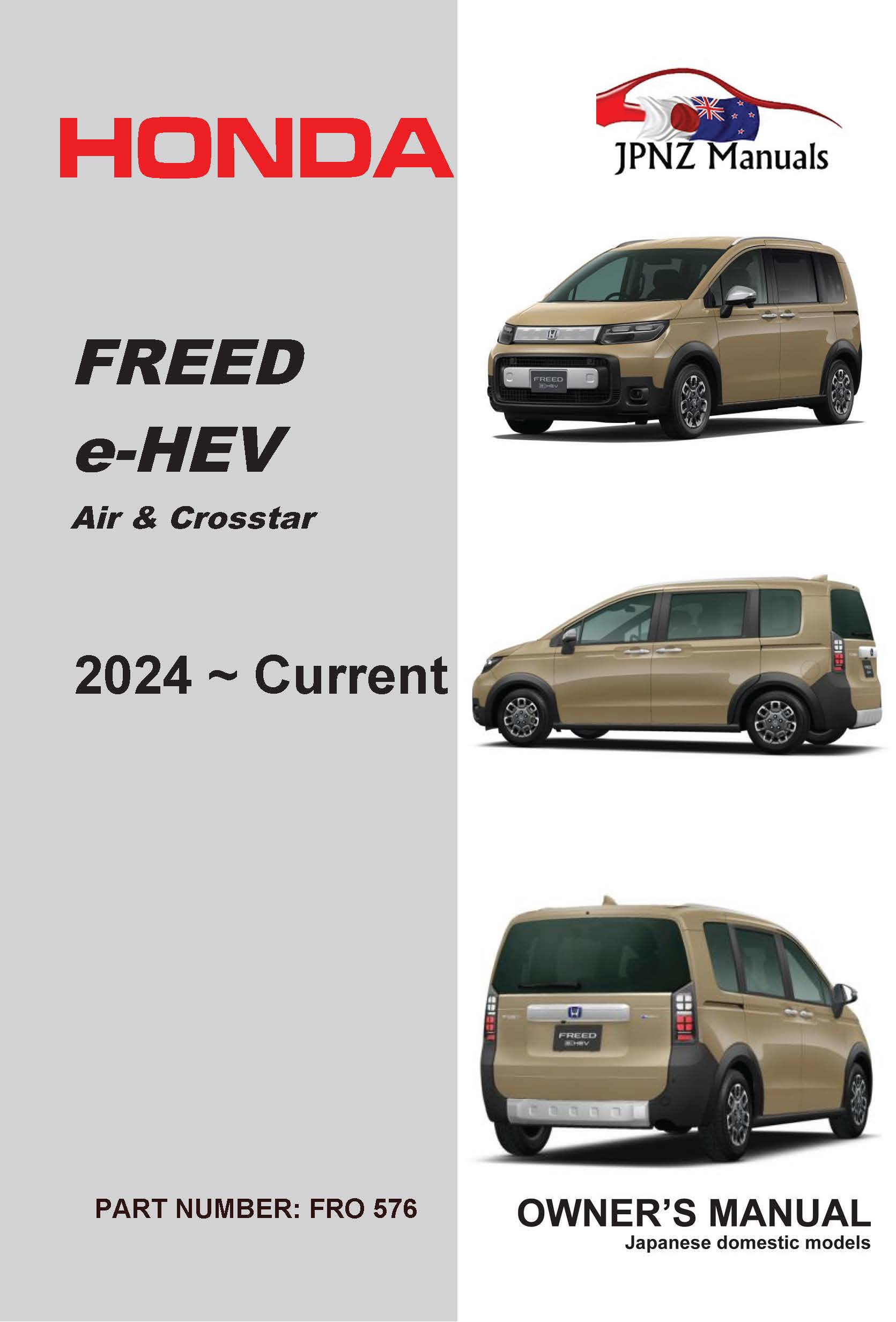 Honda – FREED e-HEV car owners user manual in English | 2024 – Current (Part No 576)