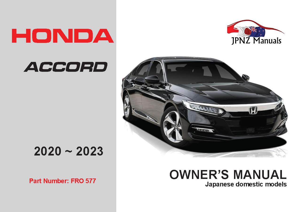 Honda – Accord car owners user manual in English | 2020 – 2023 (Part No 577)