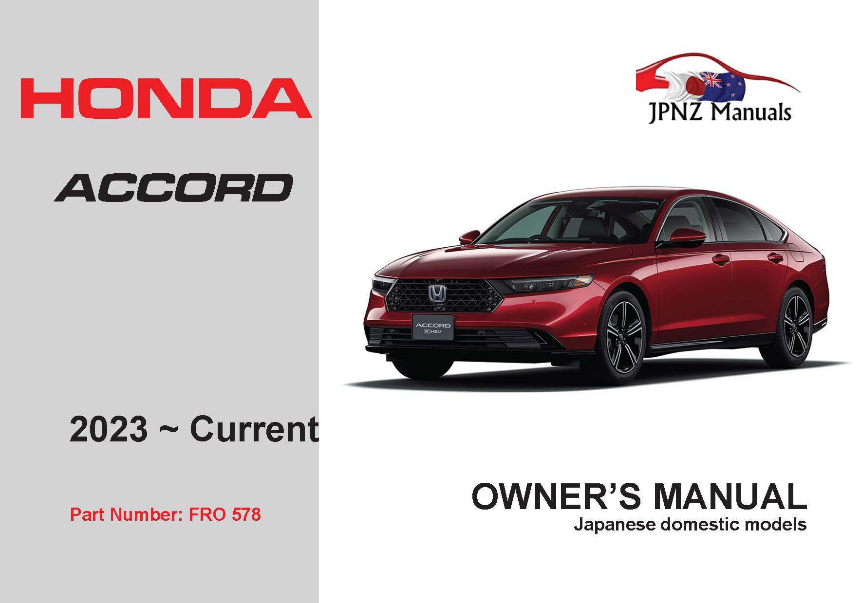 Honda – Accord car owners user manual in English | 2023 – Current (Part No 578)